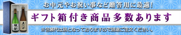 楽天市場】絶品 創業昭和25年 お好み焼ゆかり ほんまもんのどて焼 150g×2 レトルトパウチ ネコポス ポスト投函（代引き・同梱・着日指定・ ギフト包装不可）送料無料 : 世界のお酒ニューヨーク