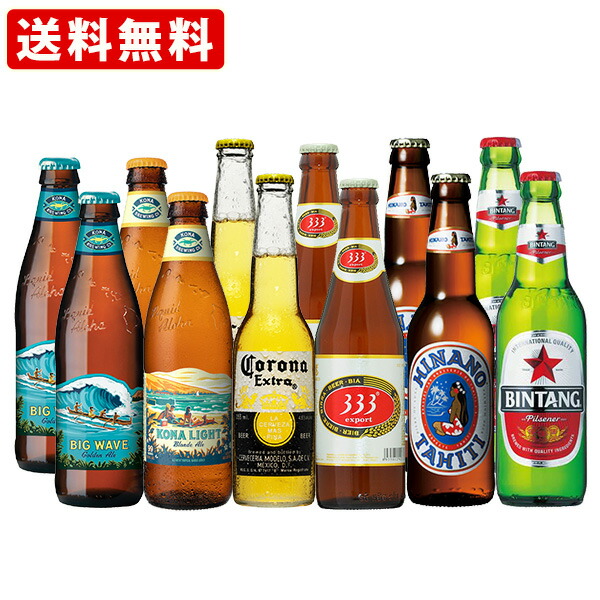 楽天市場】送料無料 コロナ ビール 正規輸入品 330ml（1ケース/24本