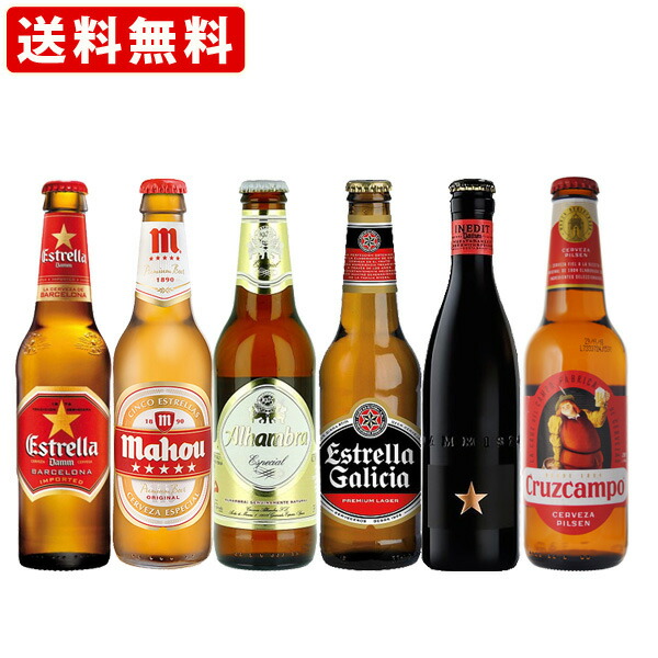 楽天市場】送料無料（RCP） キリン ハートランド 中瓶 500ml（１ケース/20本入り/P箱付き） （北海道・沖縄＋890円） :  世界のお酒ニューヨーク