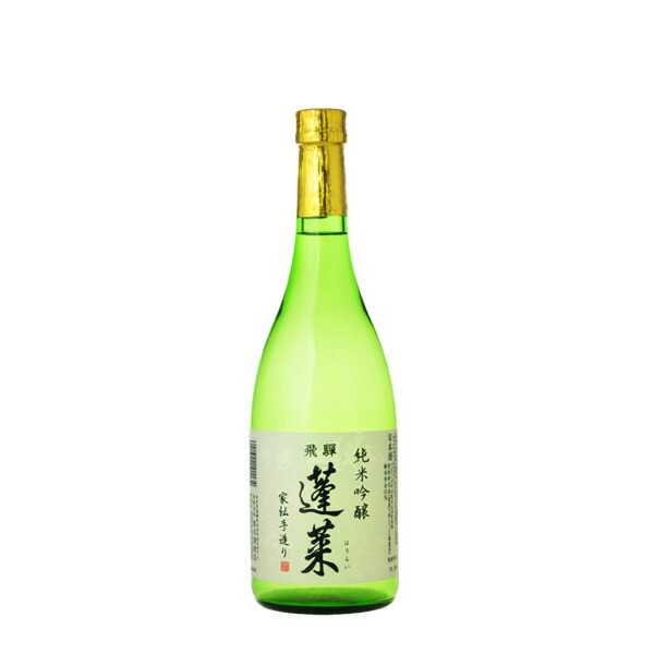 楽天市場】【全品ポイント5倍☆マラソン期間中☆要エントリー