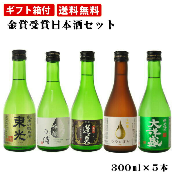 値下げ　サントリー　梅酒　山崎蒸溜所　焙煎樽仕込み　660ml Amazon.co.jp: サントリー 山崎蒸溜所貯蔵焙煎樽仕込梅酒