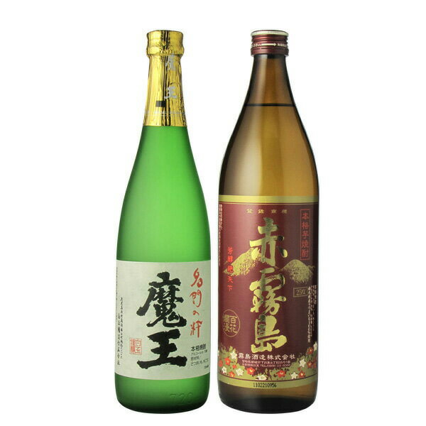 楽天市場】麦焼酎 飲み比べセット 百年の孤独・千年の眠り 720ml