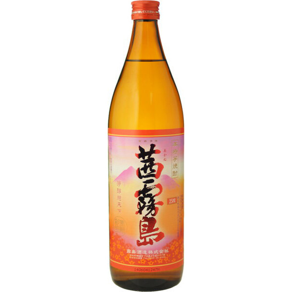楽天市場】茜霧島 芋焼酎 霧島酒造 25度 900ml 瓶 6本セット