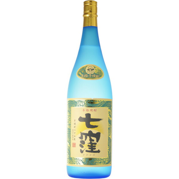泡盛 久米仙 古酒 35度 1800ml  5本　久米仙酒造 fit=scale-down,w=1200
