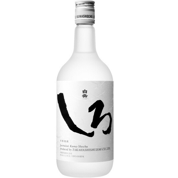 サントリー　ローヤル　15年　700ml　43％ 404000700515.jpg