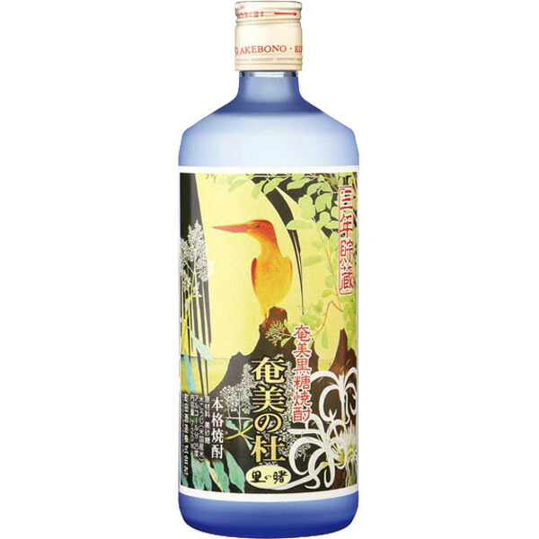 楽天市場】奄美黒糖焼酎 里の曙 黒角 原酒 43度 720ml【さとのあけぼの