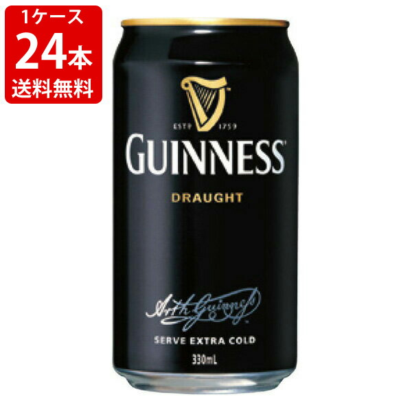 ペンギン ギネスビールGUINNESS❤︎アンティークディスプレイ完璧セット ペンギン ギネスビールGUINNESS❤︎アンティークディスプレイ完璧