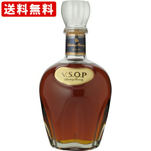 超珍品 世界のサントリーVSOP 奇跡の13本 超希少超貴重品 大