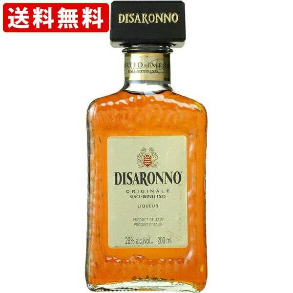 DISARONNO ORIGINAL DIESELコラボ アマレット 700ml 楽天市場】ディーゼルコラボ Disaronno wears Diesel