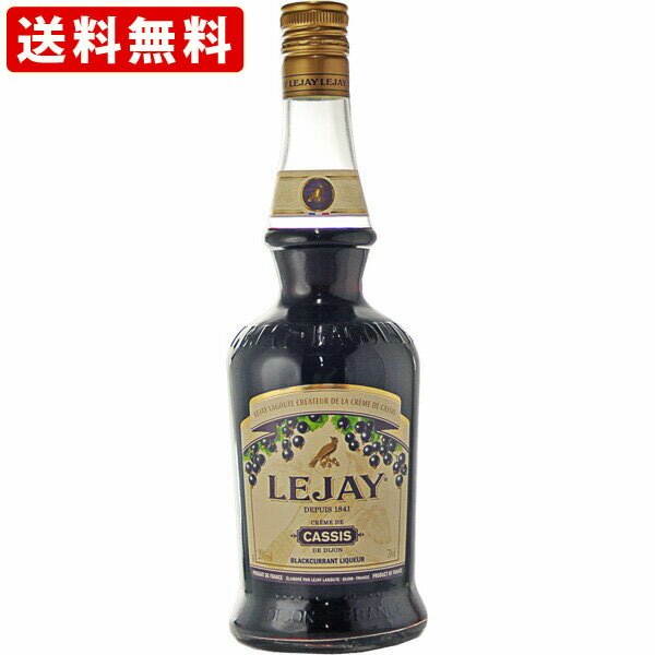 ルジェ クレームド カルテット700ml×5本 楽天市場】ルジェ クレーム ド カルテット 15度 700ml 箱なし