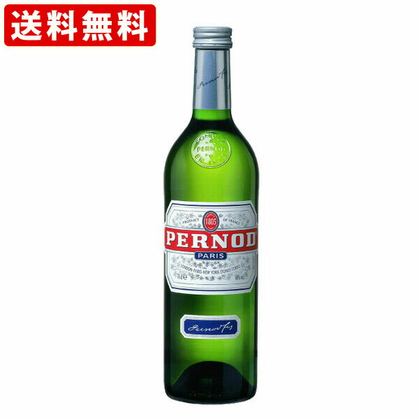 L2】モロゾフ アブサン 68 60年代 720ml L2】モロゾフ アブサン 68 60