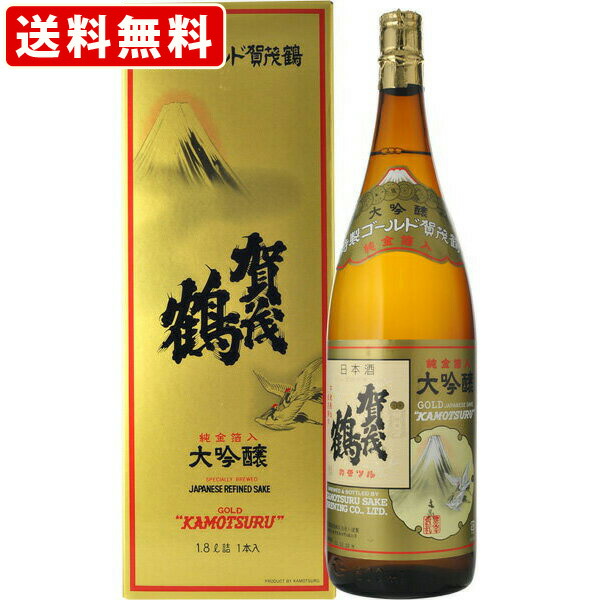 楽天市場】日本酒 飲み比べ 送料無料（RCP） （北海道・沖縄＋890円） 大吟醸3本飲み比べセット (北秋田1800 越後桜1800 京姫1800)  : 世界のお酒ニューヨーク