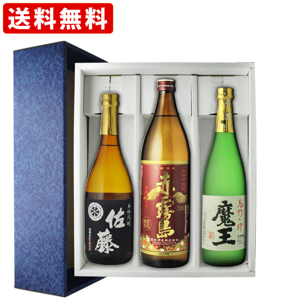 楽天市場】芋焼酎 極 プレミアム芋焼酎セット720ml×３本（ギフト箱付）（魔王 極の黒 かめつぼ） 送料無料【RCP】（北海道・沖縄＋890円） :  世界のお酒ニューヨーク