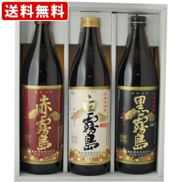 霧島酒造 赤霧島 1800ml6本セット 赤霧島 25% 1800mlパック 6本セット（霧島酒造赤霧島パック25度