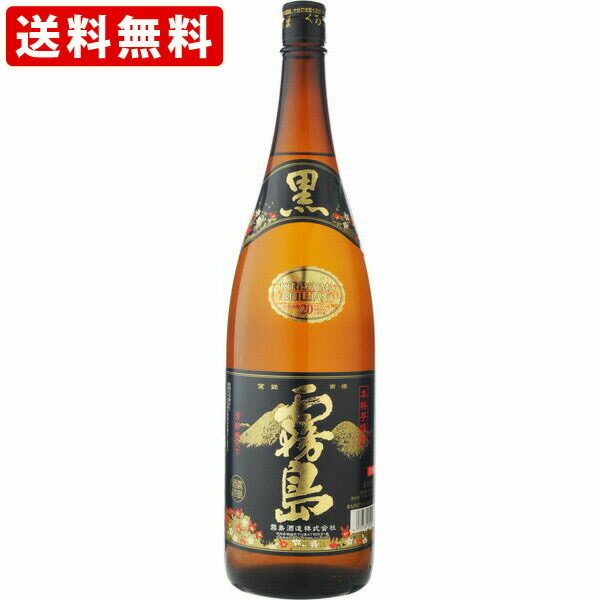 楽天市場】【全品ポイント5倍☆マラソン期間中☆要エントリー