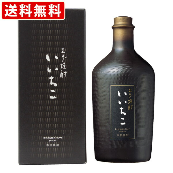 百年の孤独・千年の眠り　720ml×2本セット　麦焼酎　飲み比べセット Amazon.co.jp: 「」 飲み比べセット 【百年の孤独】+【千年の