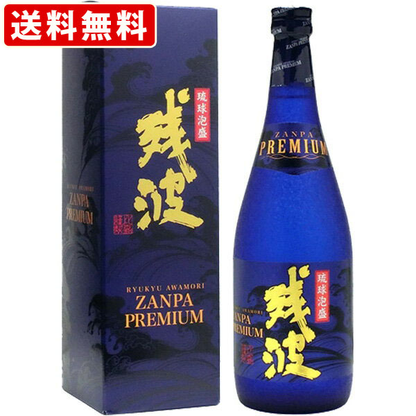 楽天市場】川越 35年古酒 【1972】 約30度 500ml : 酒のスーパー