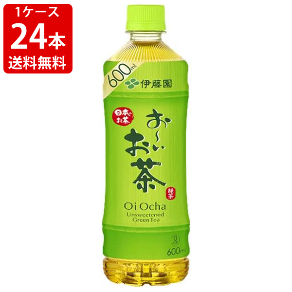 楽天市場】伊藤園 おーいお茶 緑茶 2000ml(2L)ペットボトル（1ケース/6本入り）  : 世界のお酒ニューヨーク