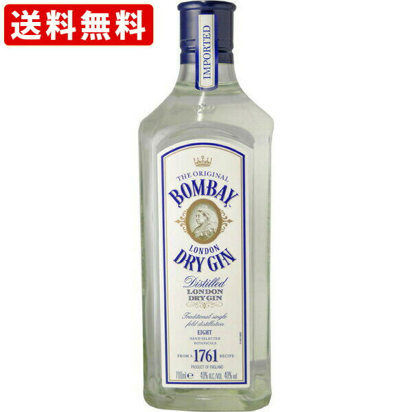 楽天市場】ジン ボンベイ ドライジン 40度 (透明瓶) 700ml (73305