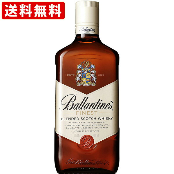 ◎8404 サントリー ウイスキー ローヤル 15年 43% 700ml 楽天市場】【レトロ】サントリーウイスキー ローヤル15年 ブルー