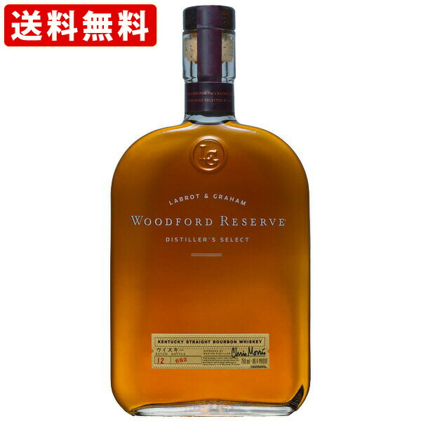 楽天市場】☆送料無料☆ウシュクベ リザーブ (リザーヴ) 700ml