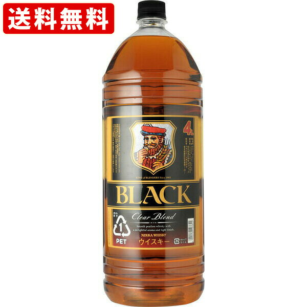 【エントリーでポイント10倍★マラソン期間中】 送料無料（RCP）　ニッカ　ブラックニッカ　クリアブレンド　4000ml　（北海道・沖縄＋890円） 4,704円