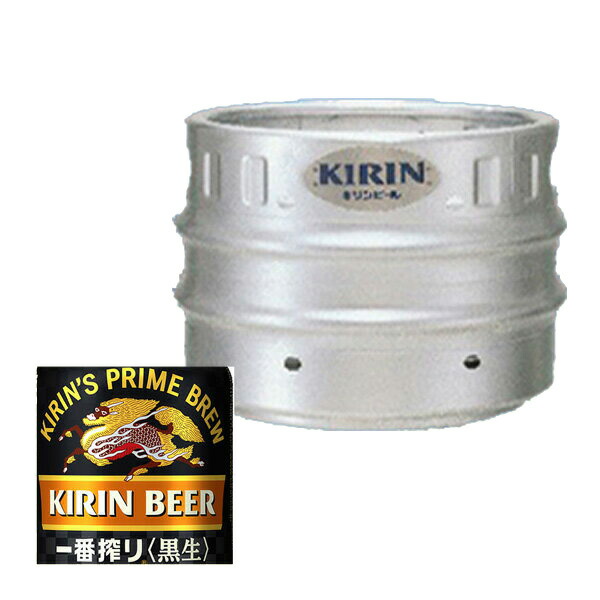 楽天市場】キリン 一番搾り 樽生 生ビール 7L : 世界のお酒
