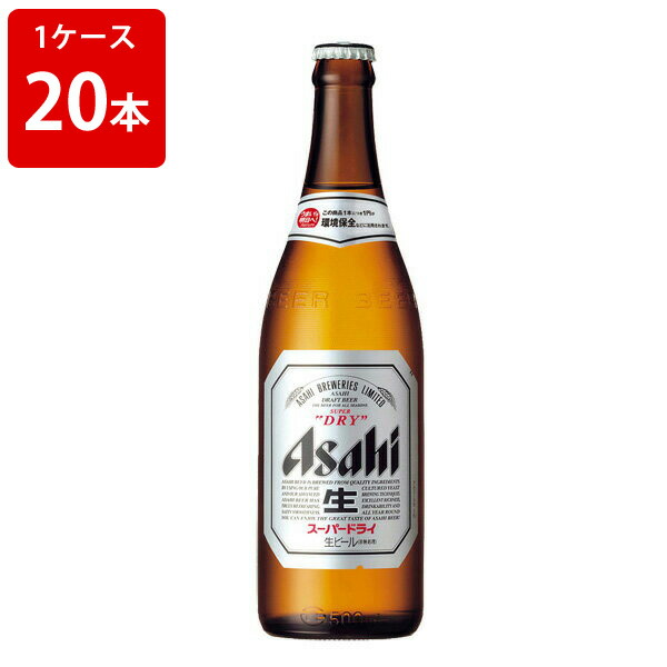 アサヒ - アサヒスーパードライ大瓶24本 24本】アサヒ スーパードライ 350ml 7192176│アイリスオーヤマ