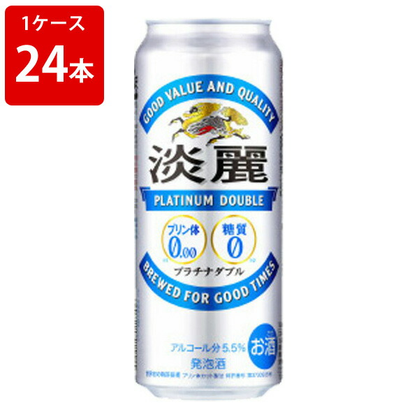 楽天市場】アサヒ スーパードライ 500ml (1ケース/24本入