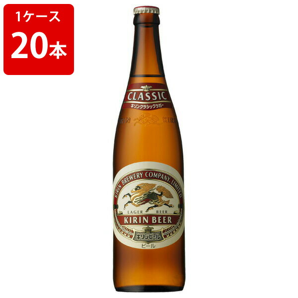 ①★マッチラベル★額入り★ラベル8枚★額5個★カルピス★仁丹★キリンビール★色々 楽天市場】【8/5限定！当選確率2分の1！1等最大100%ポイント