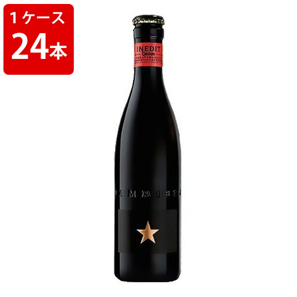 格安人気 楽天市場 父の日 オススメ ギフト 酒 ケース販売 海外ビール 輸入ビール イネディットビール 330ml 瓶 1ケース 24本 世界のお酒ニューヨーク 激安特価 Spectreaircraft Com