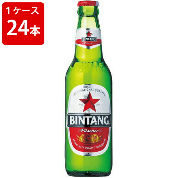 ケース販売　ドレハービール　330ml　瓶（1ケース/24本） 海外ビール 輸入ビール ケース販売 海外ビール 輸入ビール ドレハービール 330ml 瓶（1ケース