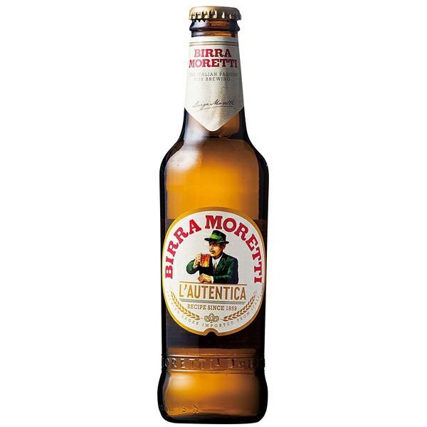 Birra Moretti ビール 1990年代 (未開栓) 461526.jpg