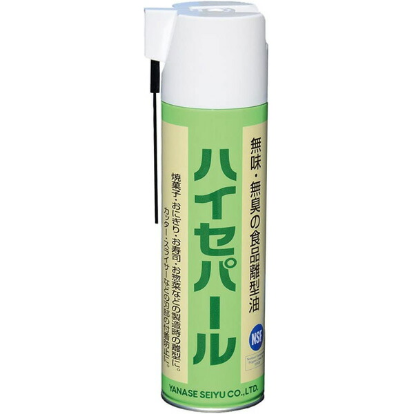 ハイセパール(離ケイ油)550ml