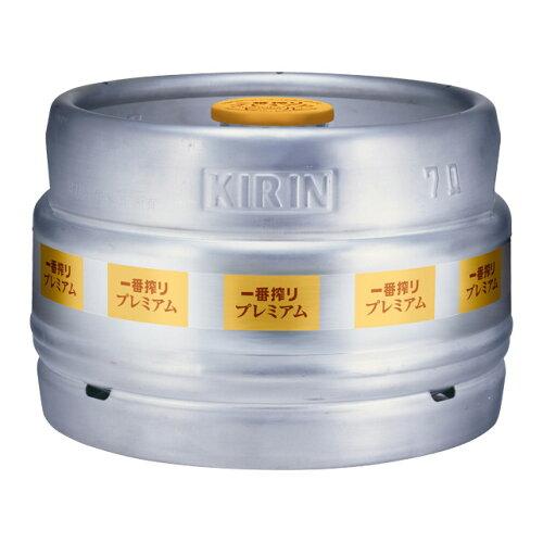 キリン一番搾り 20リットル 生樽 キリン 一番搾り 生樽 20L※店舗からのお届け限定｜格安・安いお
