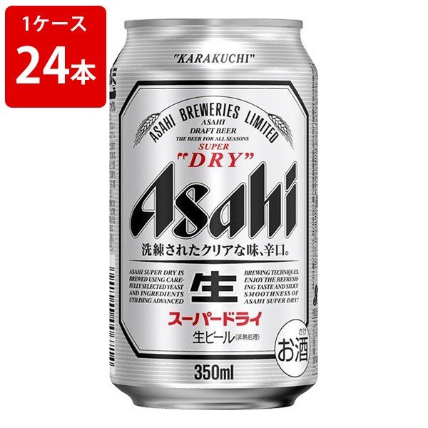 アサヒスーパードライx40本 楽天市場】アサヒ スーパードライ トラック型スリーブセット SD