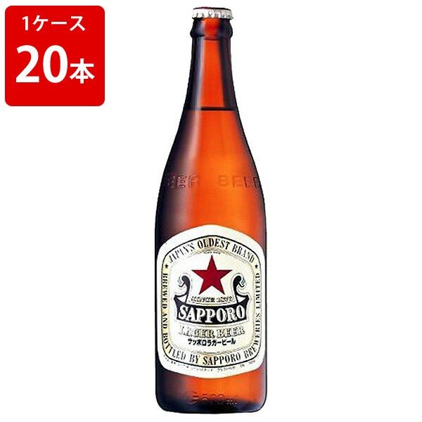 楽天市場】送料無料（RCP） キリン 一番搾り 大瓶 633ml（1ケース/20本入り/P箱付き） （北海道・沖縄＋890円） :  世界のお酒ニューヨーク