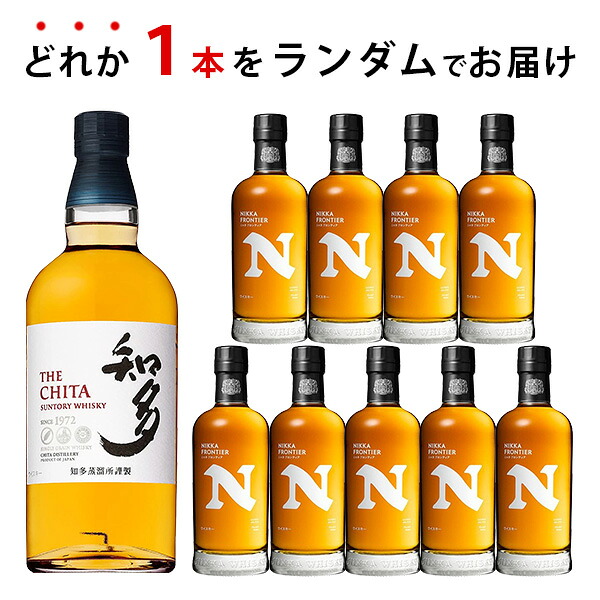 楽天市場】響35年 古九谷写し＜色絵牡丹蝶図筒形瓶＞ 47度 700ml