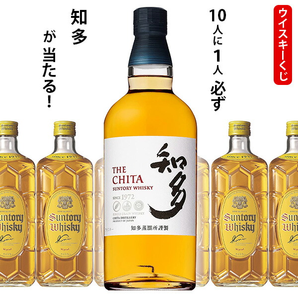 kuji-47.jpg