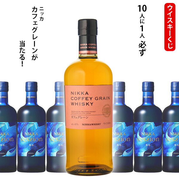 楽天市場】【月1本限定 2024年5月に税込み3000円以上当店で購入履歴のあるお客様限定（※ウイスキーくじを除く）のあるお客様限定】サントリー 白州  シングルモルト ノンヴィンテージ 43度 700ml（箱付） : 世界のお酒ニューヨーク