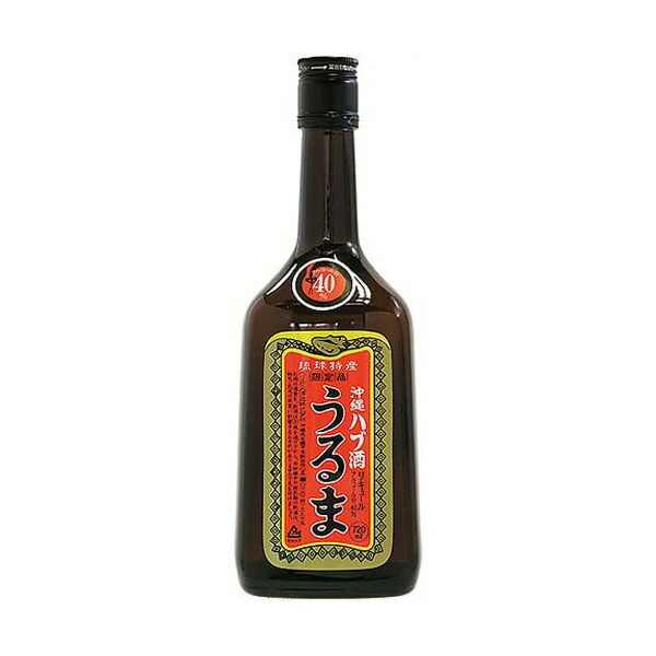 限定品 うるま ハブ酒 5年熟成 ハブ入り 保管品 ヘリオス酒造 沖縄ラム酒漬 390358.jpg
