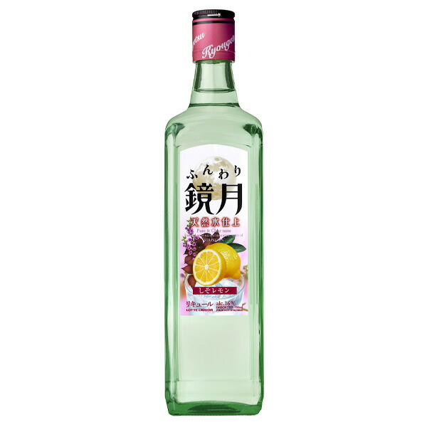 楽天市場】【誰でもP5倍 12/19 20時～/20中】ふんわり鏡月 うめ16度
