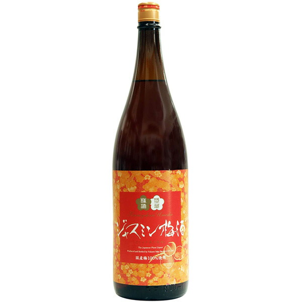 楽天市場】送料無料（RCP） 瑞泉 沖縄泡盛 黒糖梅酒 1800ml （北海道・沖縄＋890円） : 世界のお酒ニューヨーク