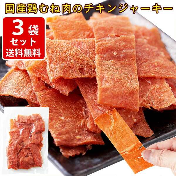 楽天市場】【メール便送料無料(代引き不可】☆伊藤ハム ベーコン