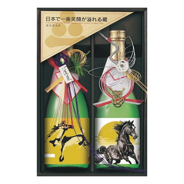 【未開封】八鹿酒造 干支ボトル(辰) 焼酎/日本酒のセット 大分県の八鹿酒造がハンドメイドした干支ガラスボトル 日本酒