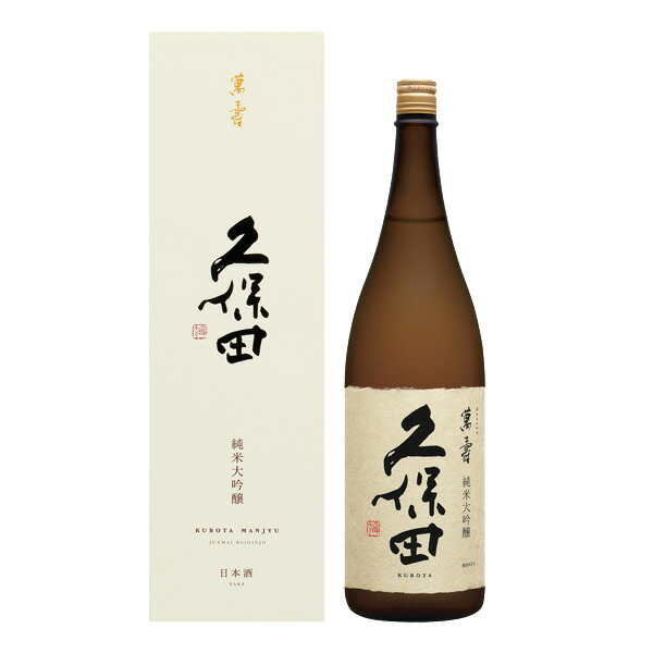 楽天市場】【エントリーでポイント最大14倍☆スーパーセール期間中