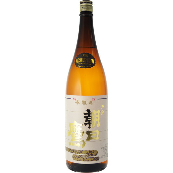 世界の 1800ml 本醸造 特撰 朝日鷹 - 日本酒