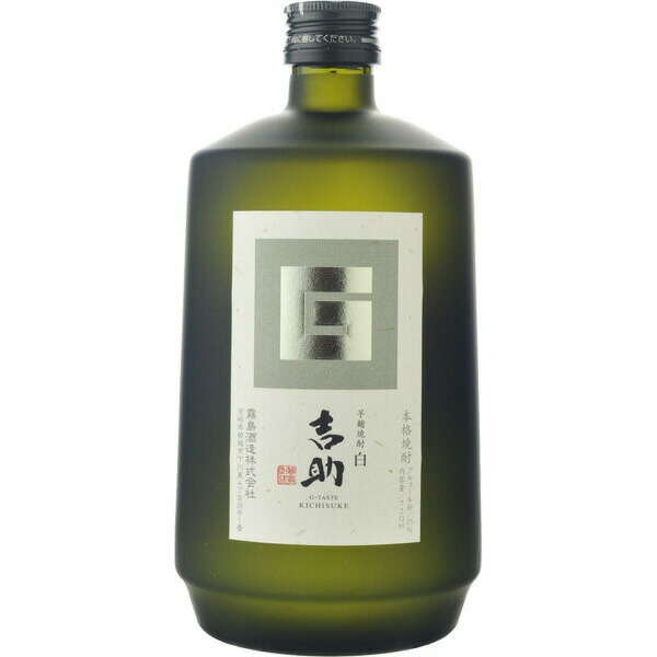 楽天市場】【全品ポイント10倍☆スーパーセール期間中☆要