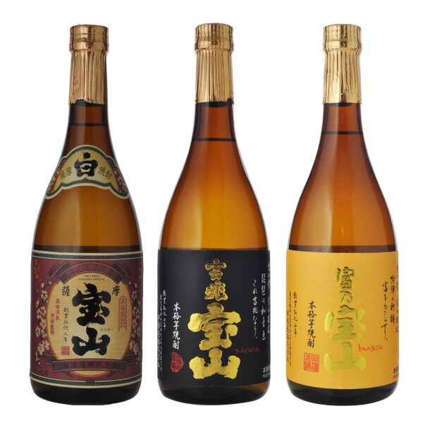 楽天市場】球磨焼酎 全蔵物語 芋焼酎 ミニチュアボトル 28本入 木箱入