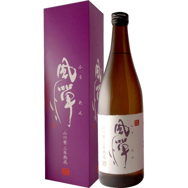 【楽天市場】芋焼酎 芋焼酎 風憚 ふうたん 山川紫 三年熟成 25度 720ml:世界のお酒ニューヨーク